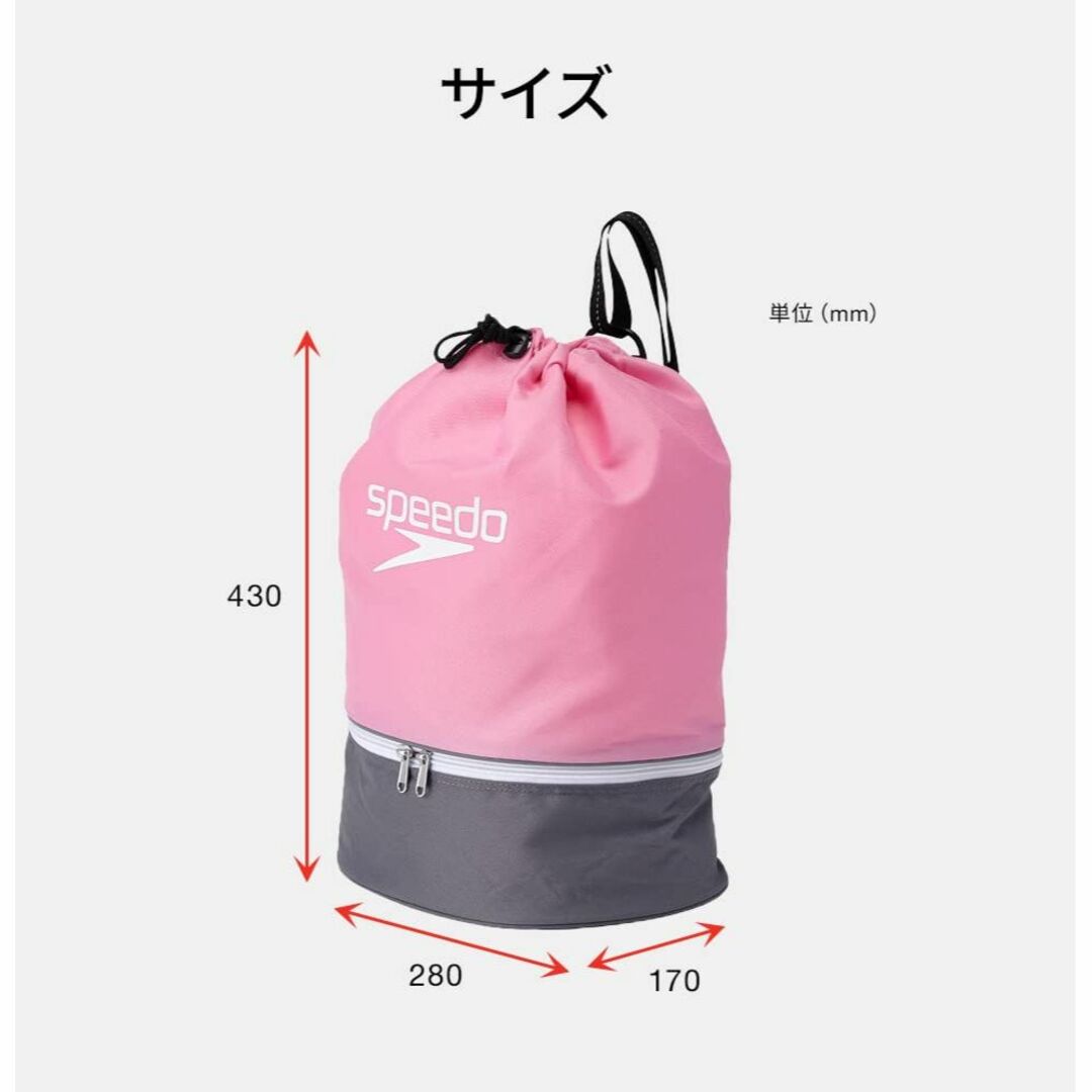 【色: ピンク/グレイ】Speedo(スピード) バッグ スイムバッグ スイミン