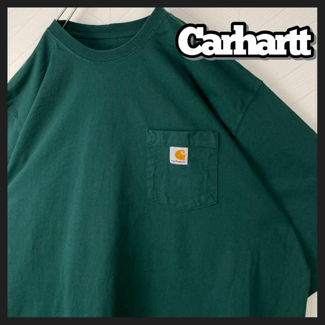 carhartt(カーハート)の人気カラー カーハート Tシャツ ポケT オーバーサイズ 深緑 半袖 USA古着 メンズのトップス(Tシャツ/カットソー(半袖/袖なし))の商品写真