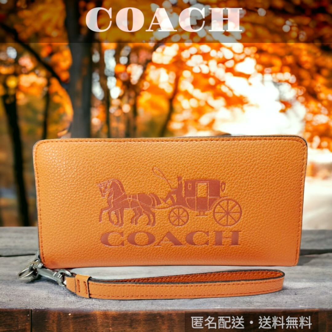 ⏹️新作■未使用⏹️C5889 オレンジ Big COACH コーチ 長財布重さ220g
