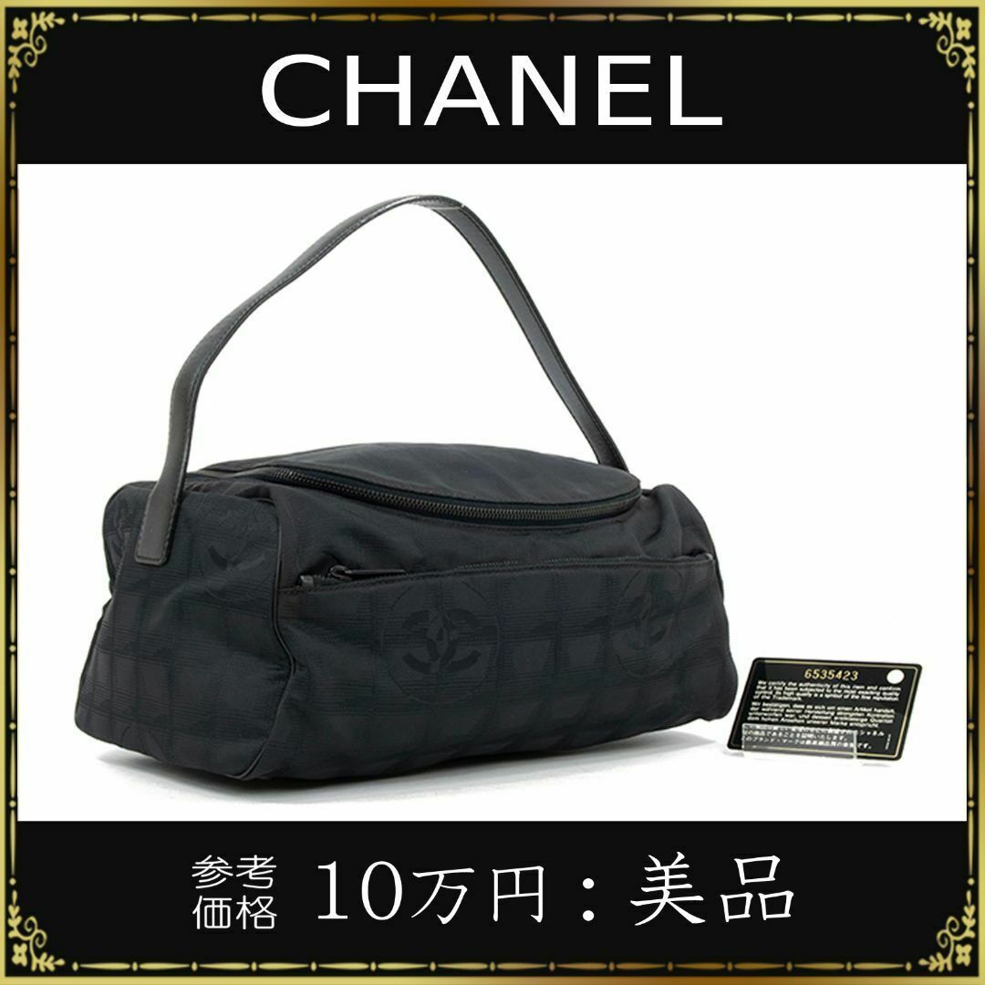 全額返金保証・送料無料】シャネルのバニティバッグ・正規品・美品