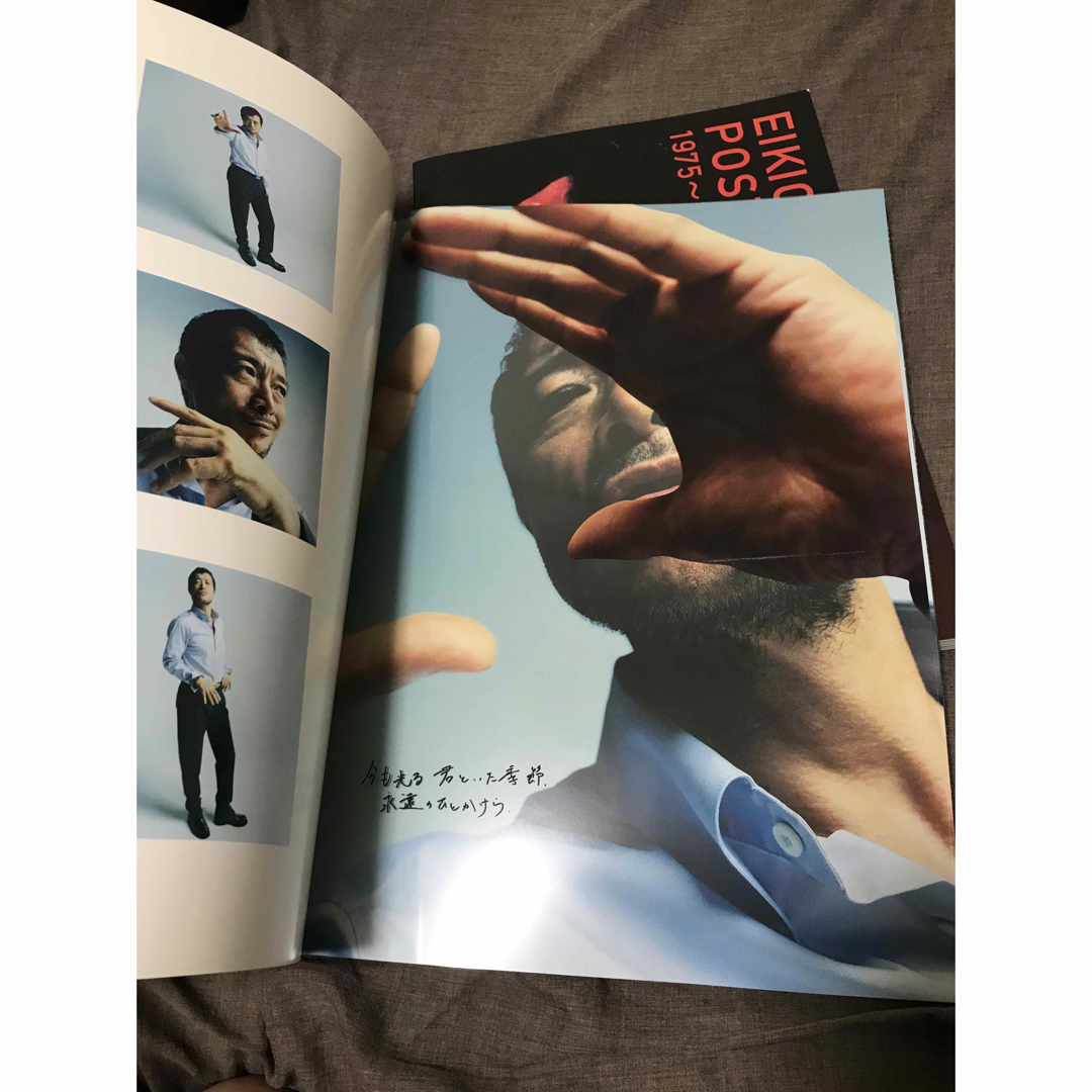 矢沢永吉　ポスター　パンフレット　写真集 エンタメ/ホビーのタレントグッズ(ミュージシャン)の商品写真