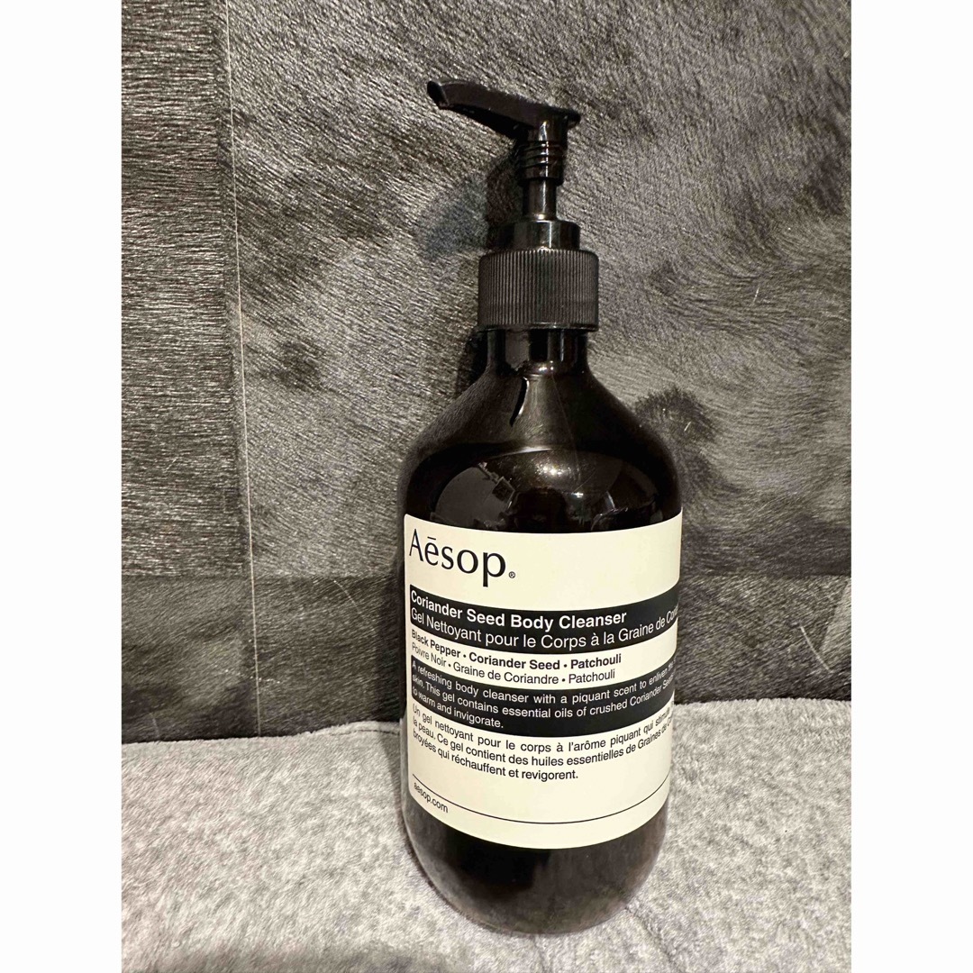 Aesop   イソップ ボディクレンザー 空容器の通販 by cigno's shop