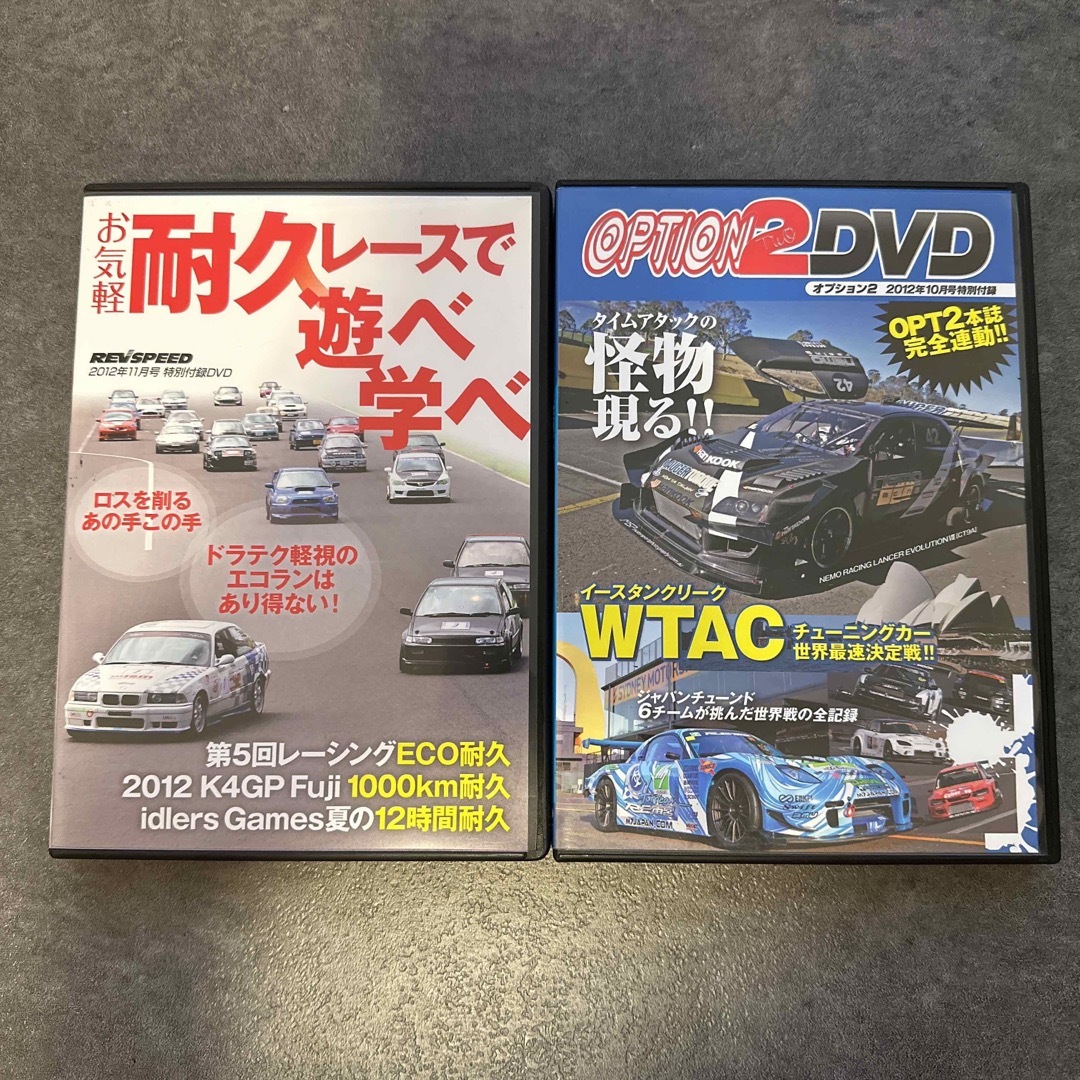 オプション2  REV SPEED AE86 RX-7 S2000 シルビア エンタメ/ホビーの雑誌(車/バイク)の商品写真