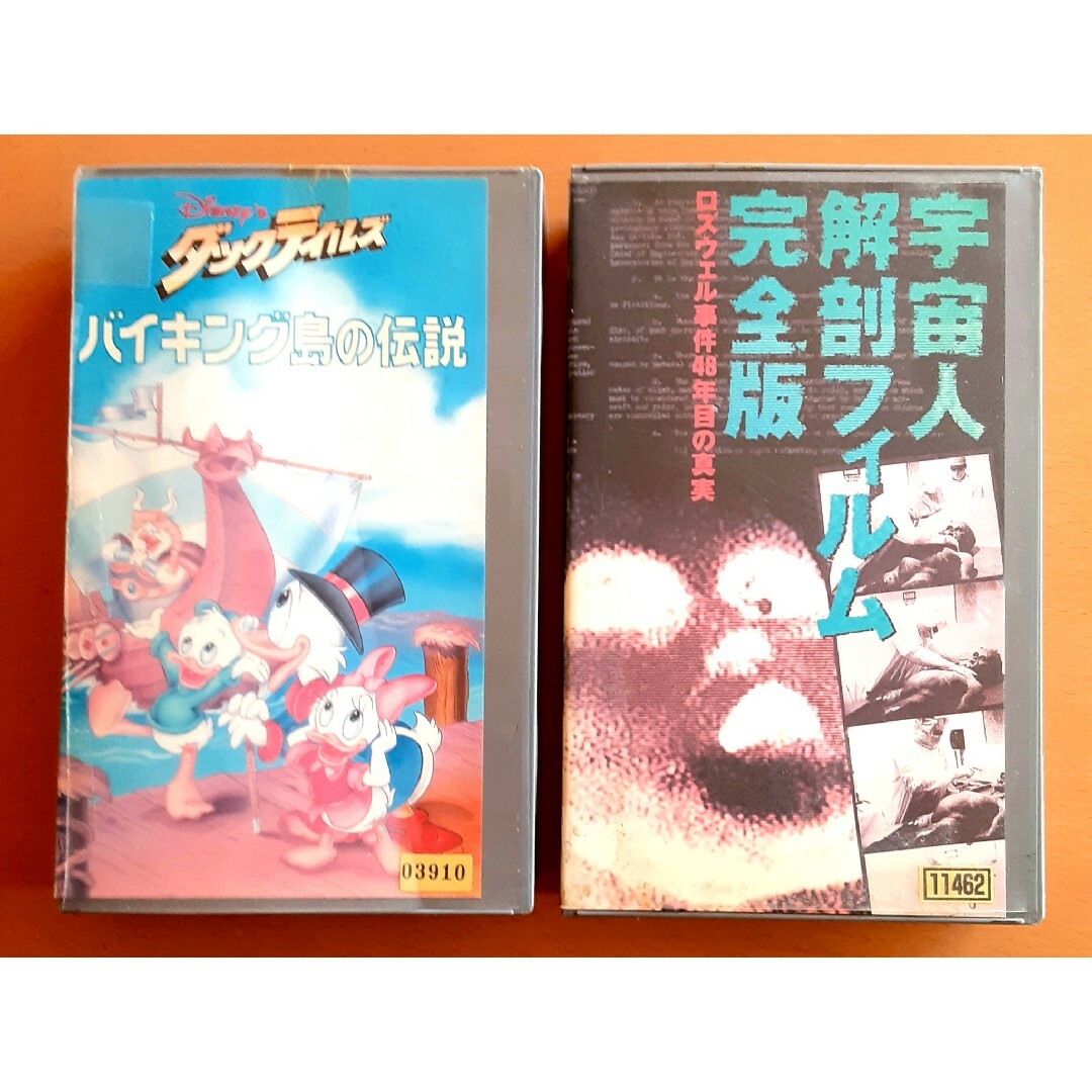 VHS ビデオ バイキング島の伝説 宇宙人解剖フィルム 完全版 希少 レア 2本