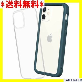 ☆在庫処分 RHINOSHIELD iPhone 13 m クグリーン 1327