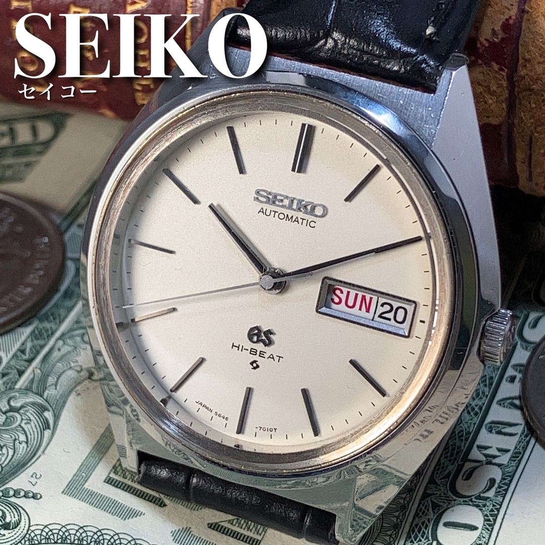 OH済メンズ腕時計GRANDSEIKOグランドセイコー自動巻アンティークウォッチ