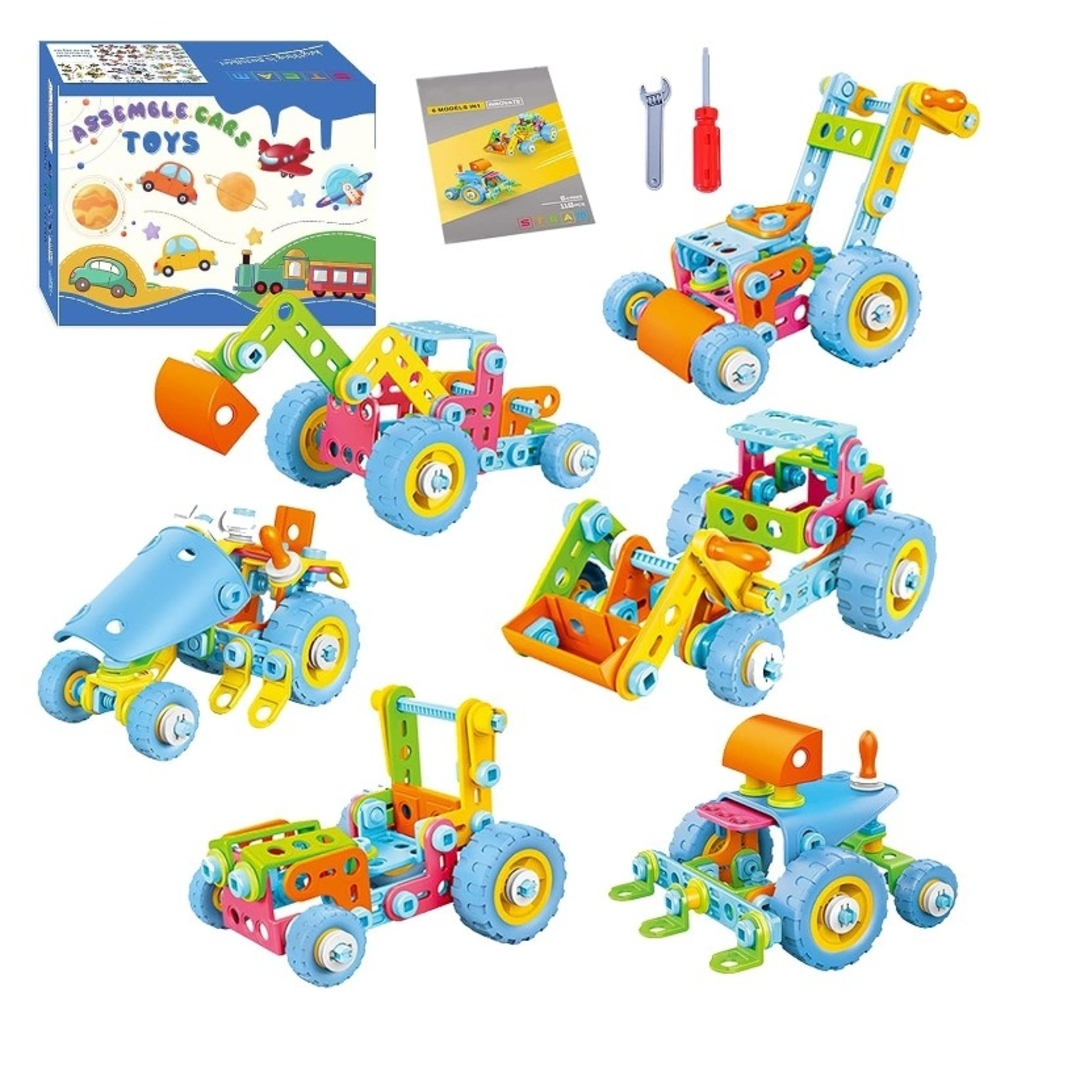 知育玩具 ブロック遊び 積み木 女の子 男の子 数学 車セット おもちゃ