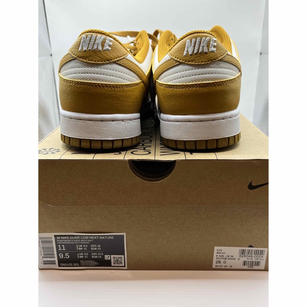 NIKE(ナイキ)のNike WMNS Dunk Low Next Nature "Curry Br メンズの靴/シューズ(スニーカー)の商品写真