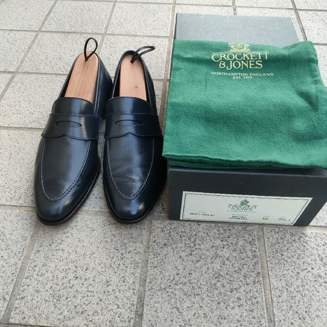 クロケット&ジョーンズ UK7.5E ポールスミス別注 www.krzysztofbialy.com