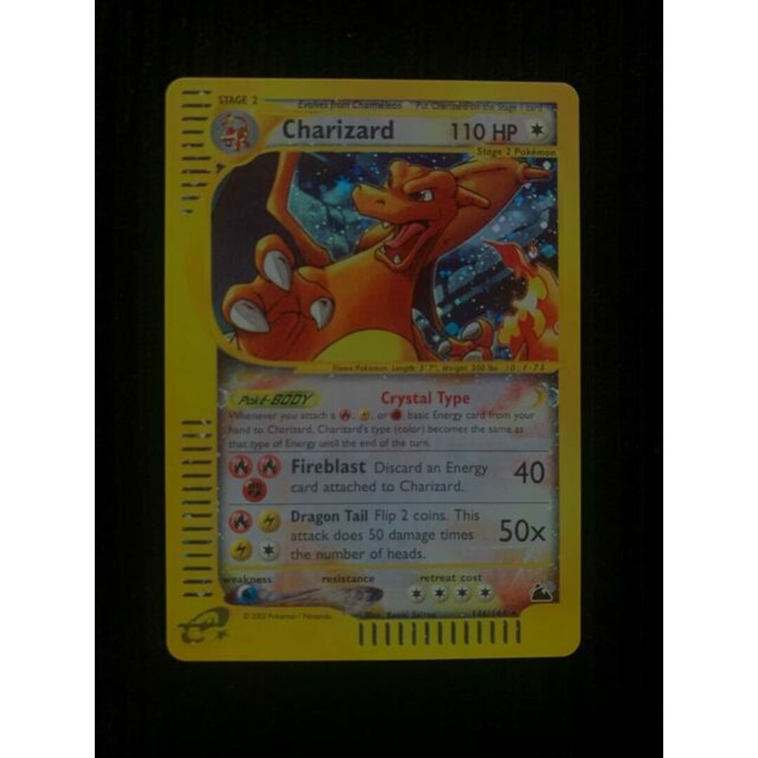 Charizard クスタルタイプ リザードン1st Edition