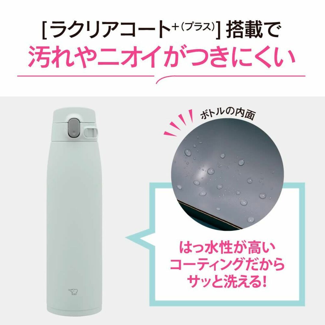 【色: マットグレー】象印マホービンZOJIRUSHI 水筒 大容量 ワンタッチ 4