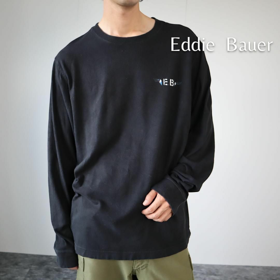 【KENZO】ロゴプリントカットソーTシャツ 長袖 L 黒