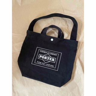 ポーター(PORTER)のPORTER ポーター　トートバッグ　ブラック(トートバッグ)