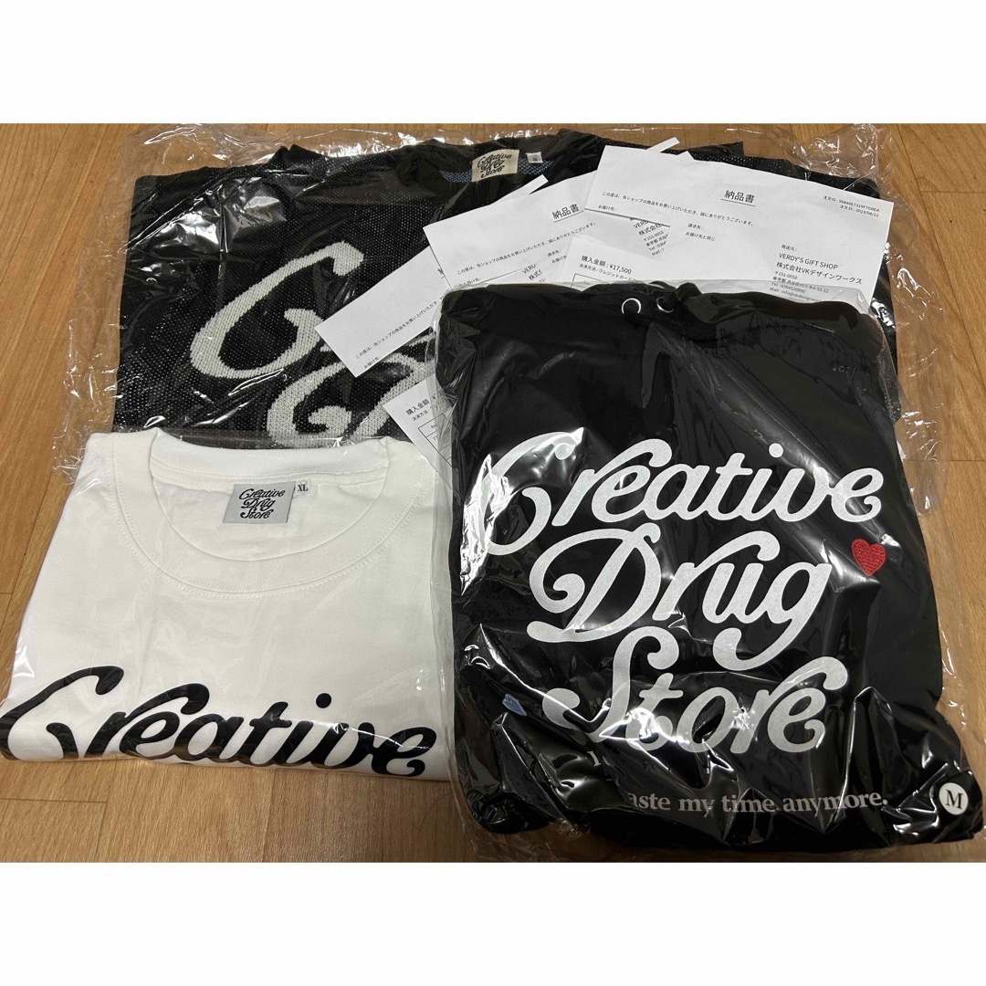 creative drug store tシャツ　XLサイズ　verdy