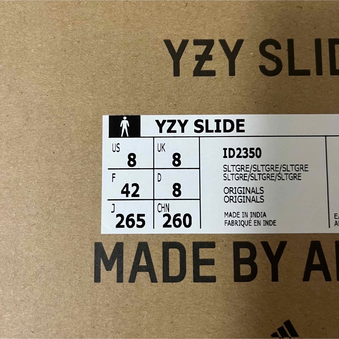 yeezy slide 26.5cm