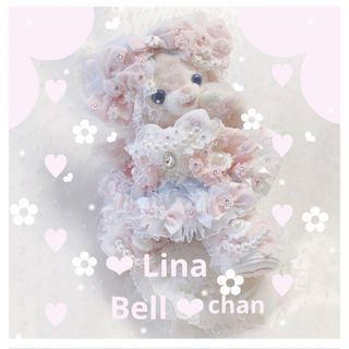 ステラ・ルー - ♡ ちいたん様 専用出品 ♡の通販 by ❁StellaLou