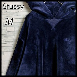 ステューシー ネイビー パーカー(メンズ)の通販 200点以上 | STUSSYの