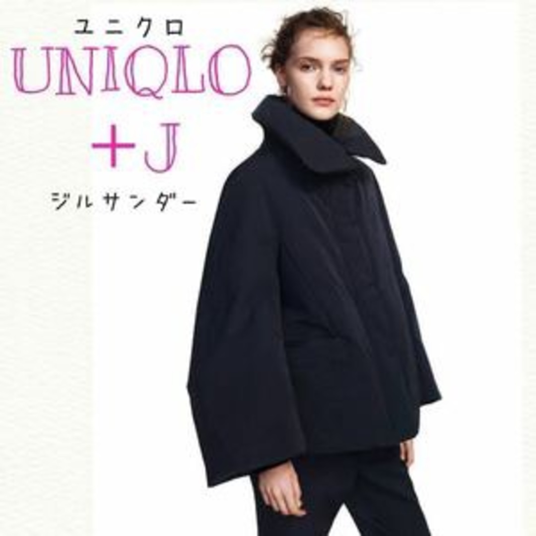 UNIQLO +J ジルサンダー ハイブリットダウンコート ブラック Sサイズ