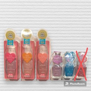 パラドゥ(Parado)のパラドゥ　ネイルファンデーション 7.5ml×3ミニネイル　4ml×2 未使用(マニキュア)