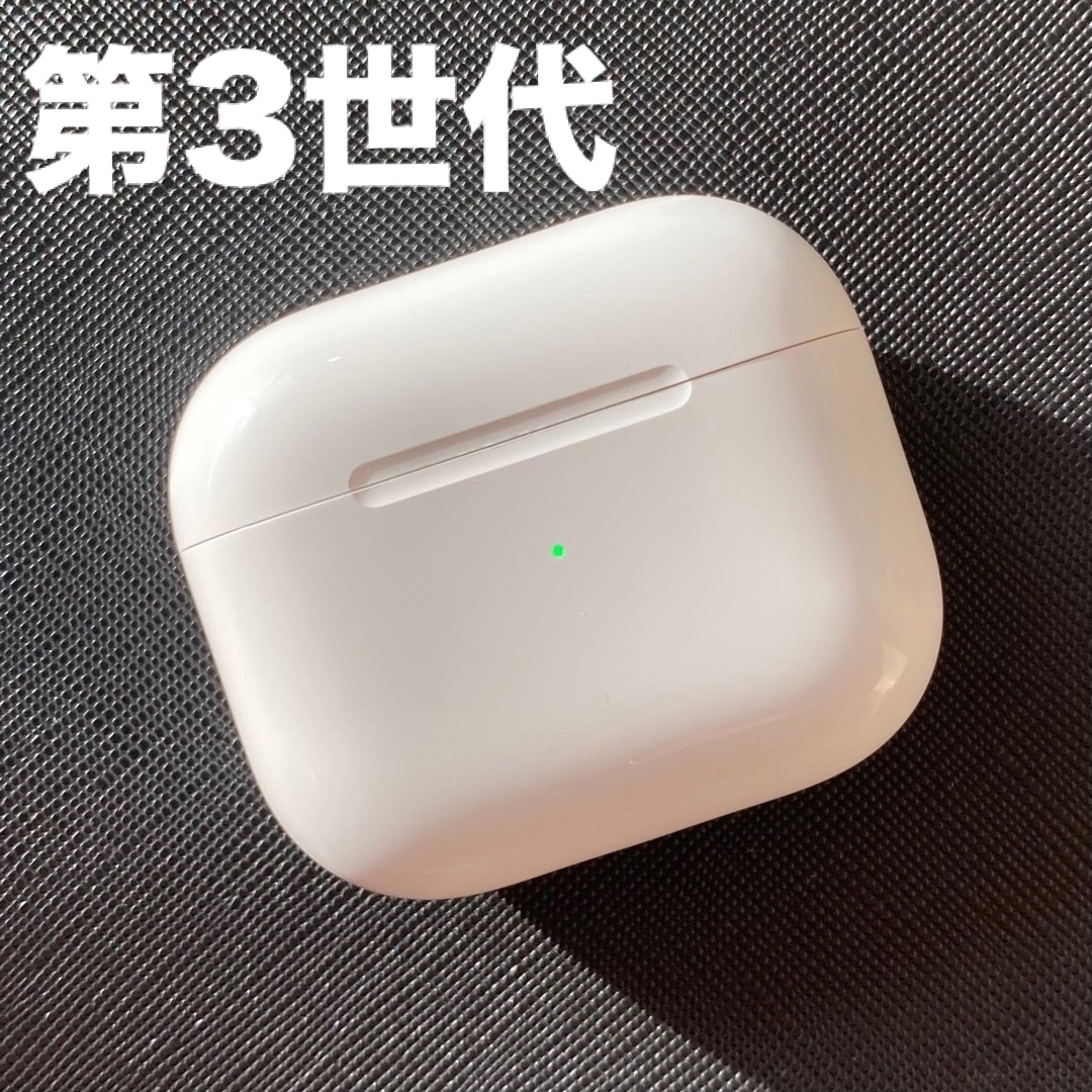 Apple - AirPods 第3世代 充電ケース 本体 充電器 エアポッツ A2566の