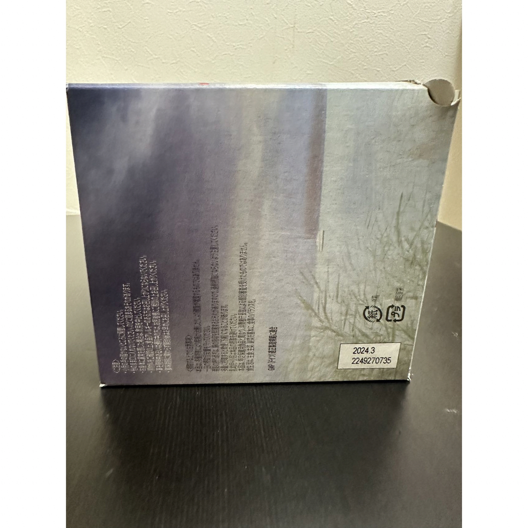 FitLine フィットライン ベーシックス3点セット - ビタミン