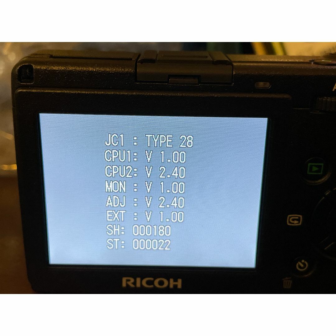 僅か180ショット リコー GR DIGITAL | settannimacchineagricole.it