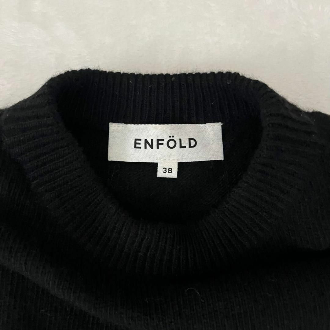 ENFOLD シャツレイヤードクロップドニット ブラック ウール カシミヤ M
