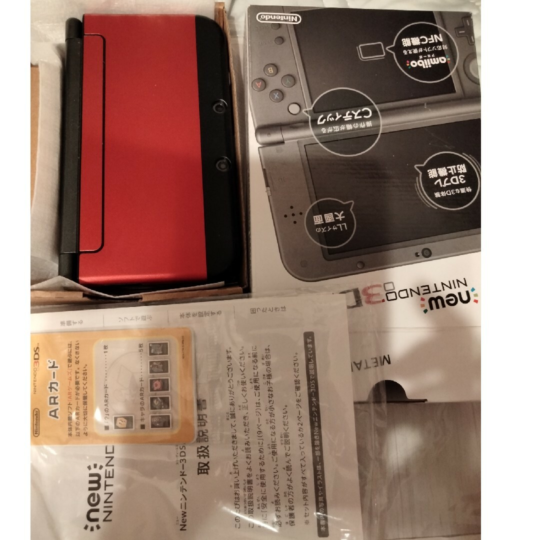 3ds ll ブラック　Black　完動品