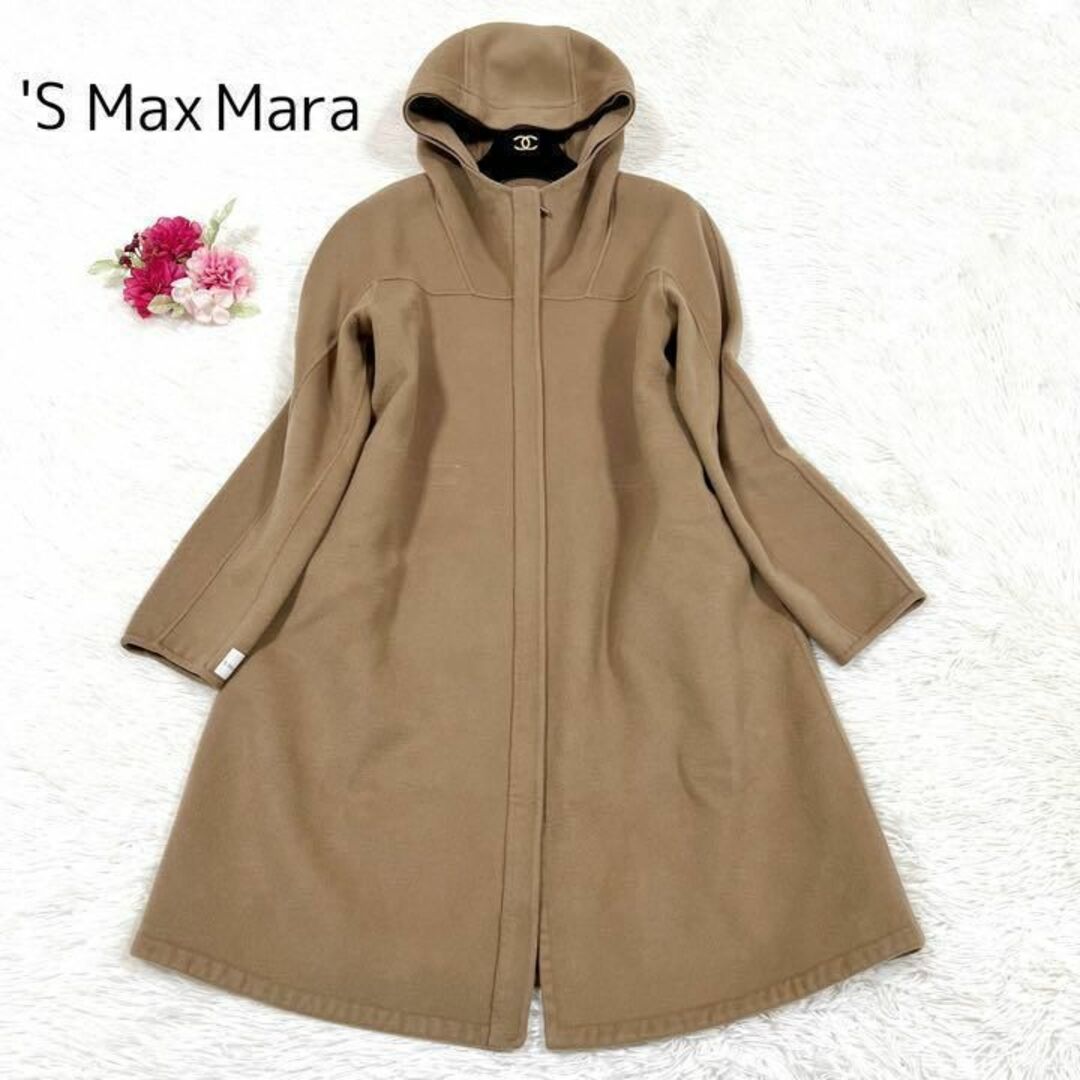 美品◆MaxMara◆クチートアマーノ　リバーシブルコート　近年モデル