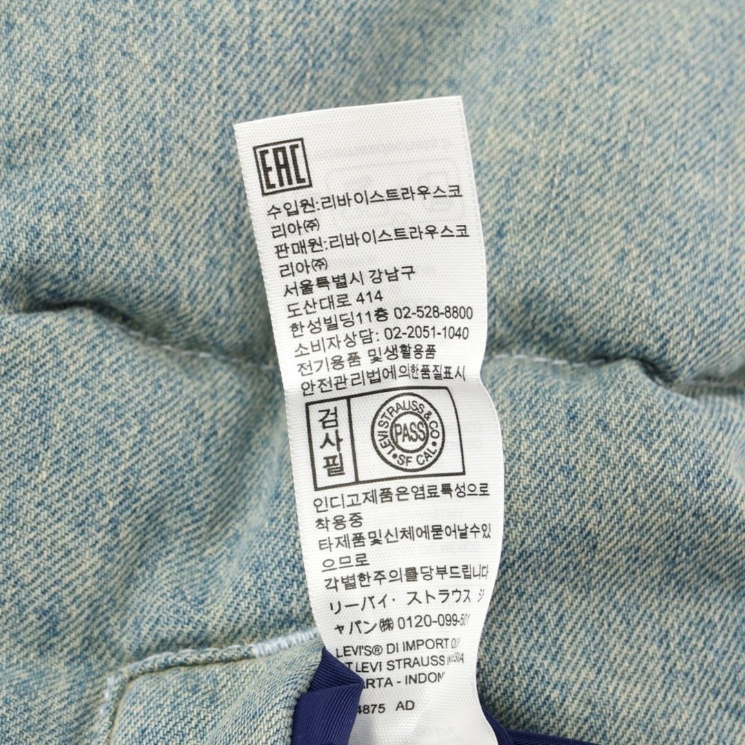 中古】クロット CLOT 2023年春夏 × LEVI'S デニム ナイロン