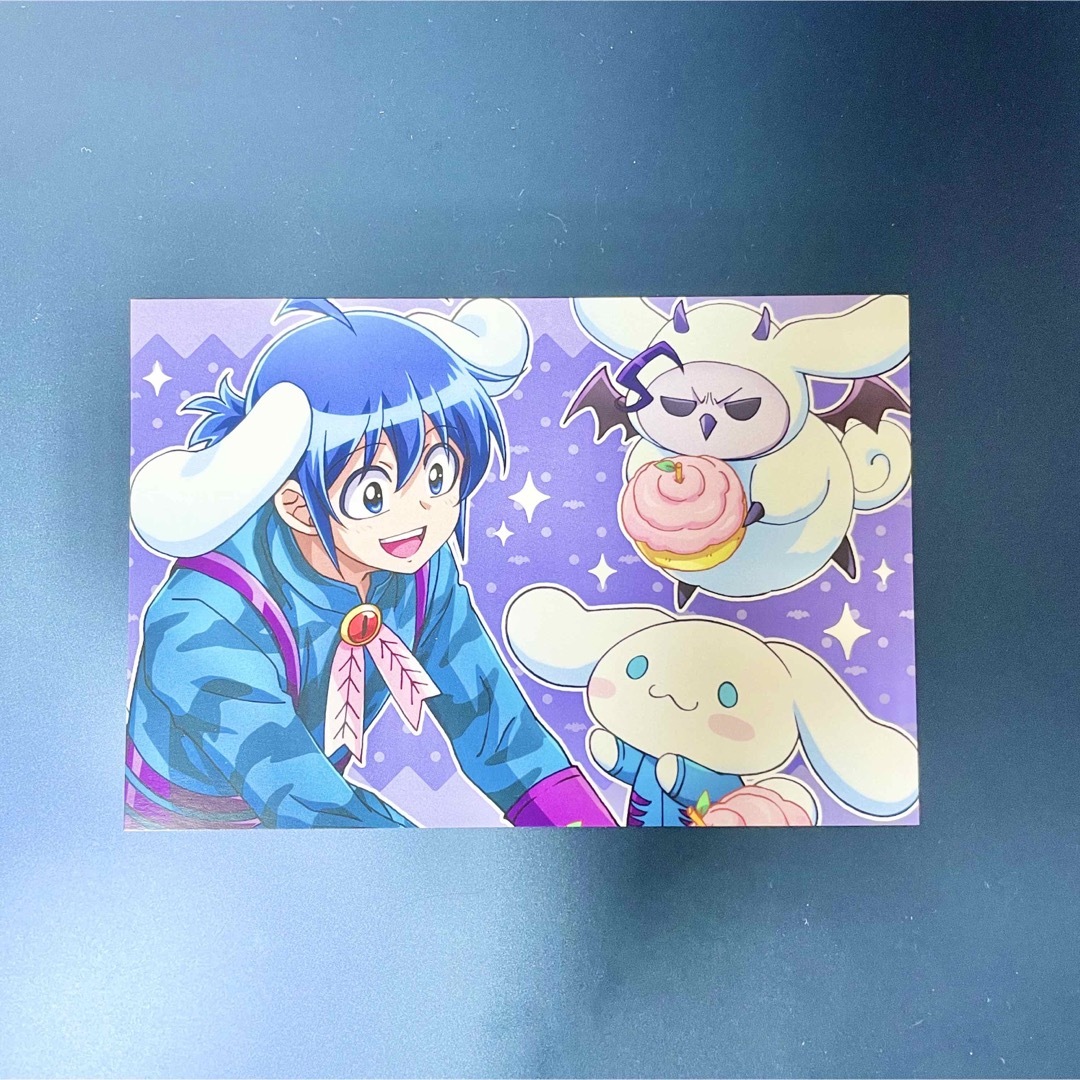 秋田書店 - 【魔入りました!入間くん】入間くん×シナモン ポスト 秋田書店 - 【魔入りました!入間くん】入間くん×シナモン ポスト