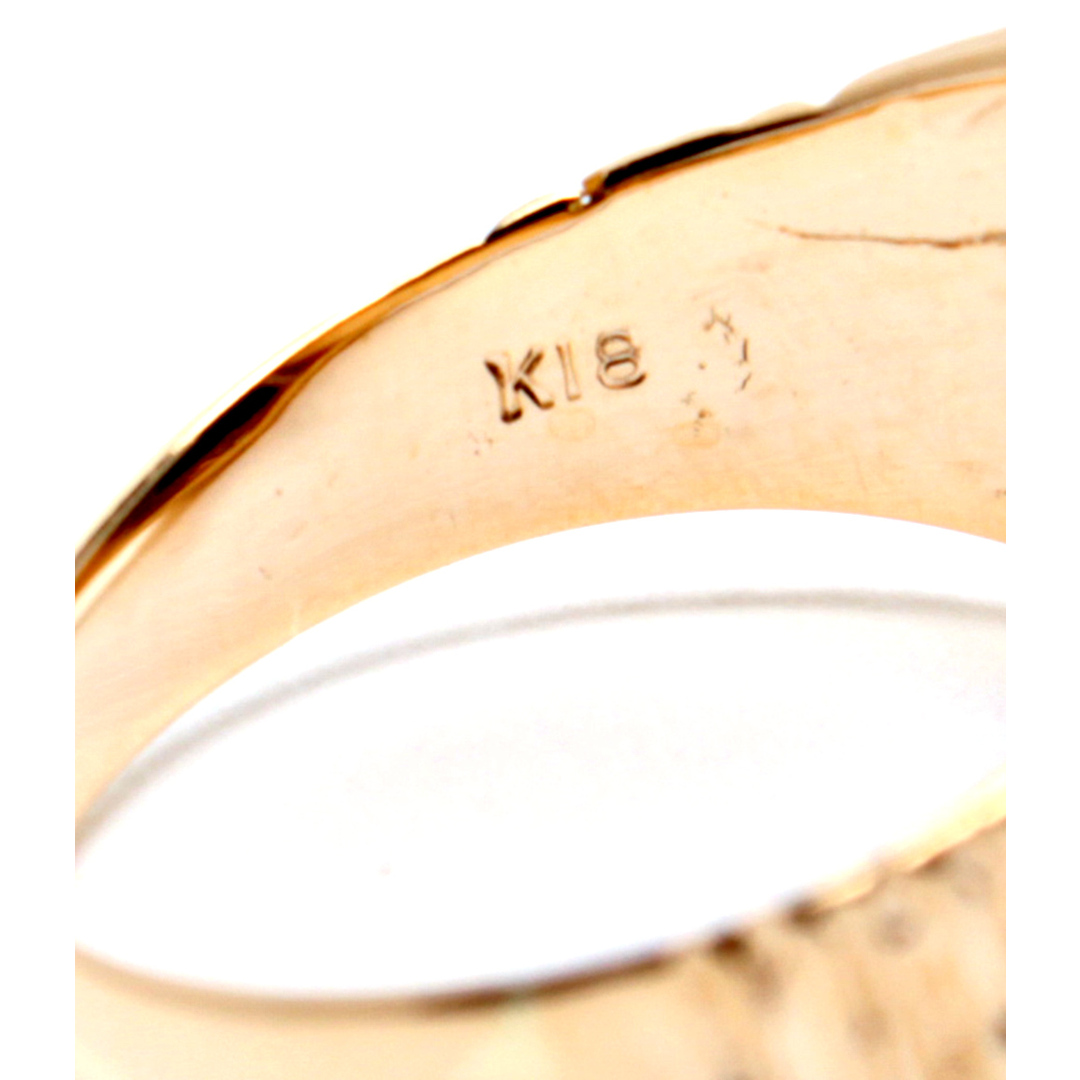 美品   リング 指輪 K18 ラピスラズリ    レディース 6号 2