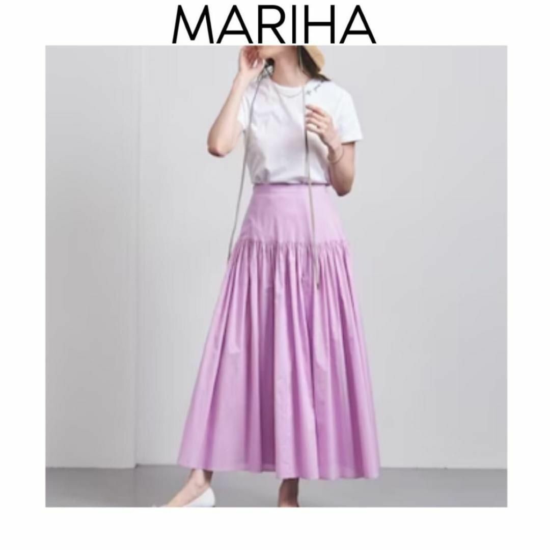 今期 MARIHA 花の香り フレアスカート ライトピンク マキシ丈 36 S