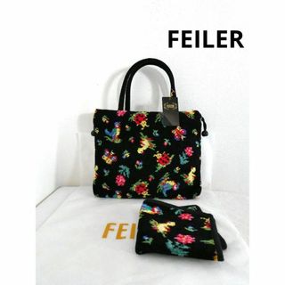 ????FEILER????ハイジ　ブラック　手付き巾着　ハイジハンカチ付き　新品