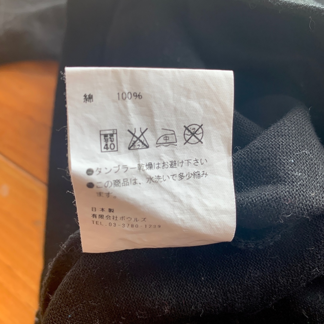 HYKE(ハイク)のHYKE ボートネックカットソー ハイク 2M ブラック Tシャツ レディースのトップス(カットソー(半袖/袖なし))の商品写真