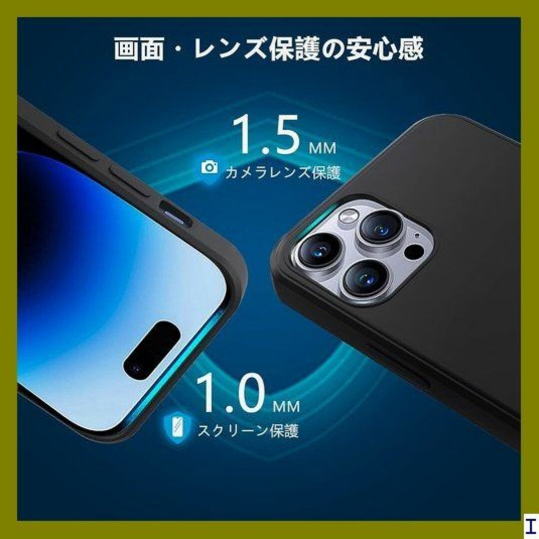 １ OPPO A73 ケース シリコン 耐衝撃 ソフト柔軟 -01-02 393 スマホ/家電/カメラのスマホアクセサリー(モバイルケース/カバー)の商品写真