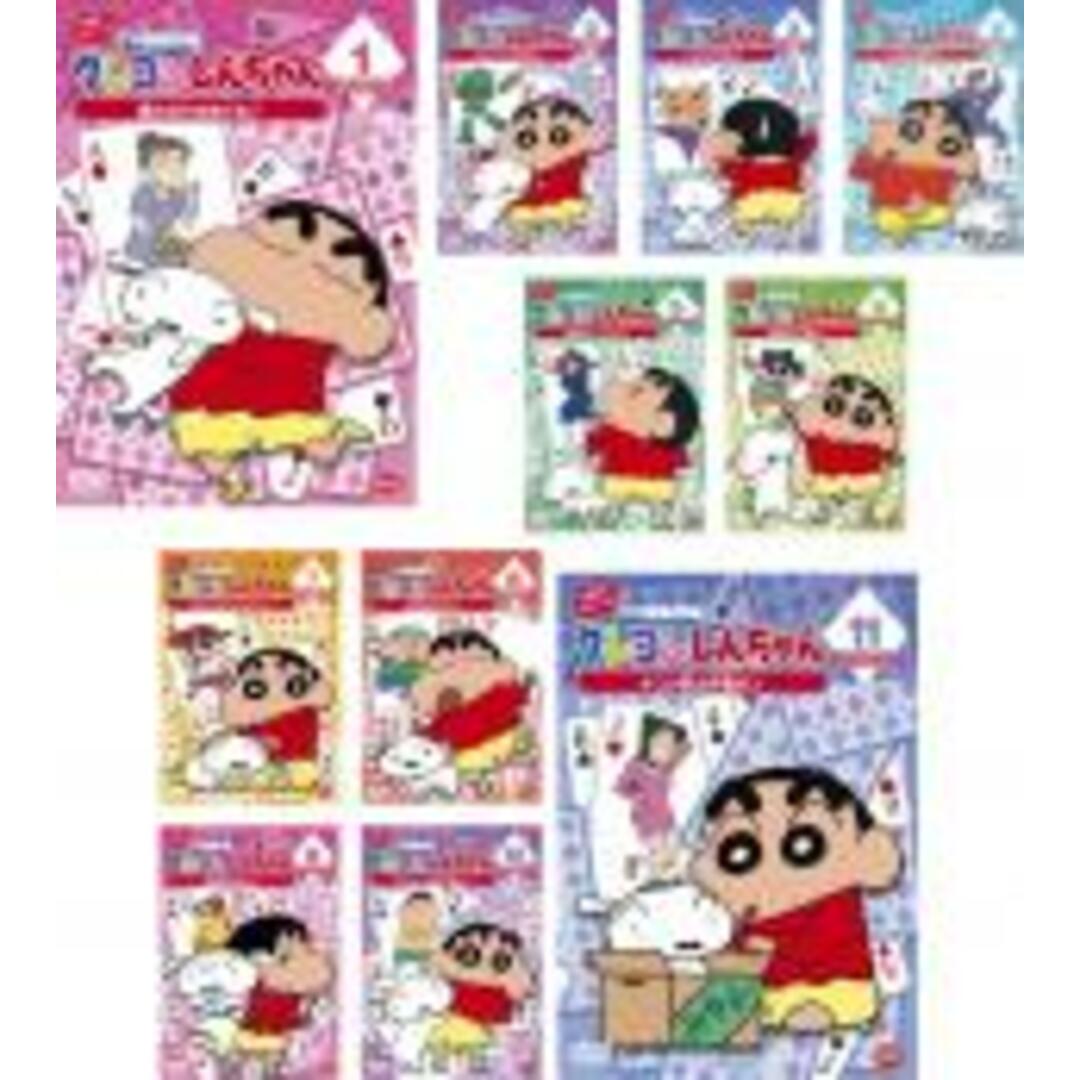 全巻セットDVD▽クレヨンしんちゃん TV版傑作選 2年目(11枚セット