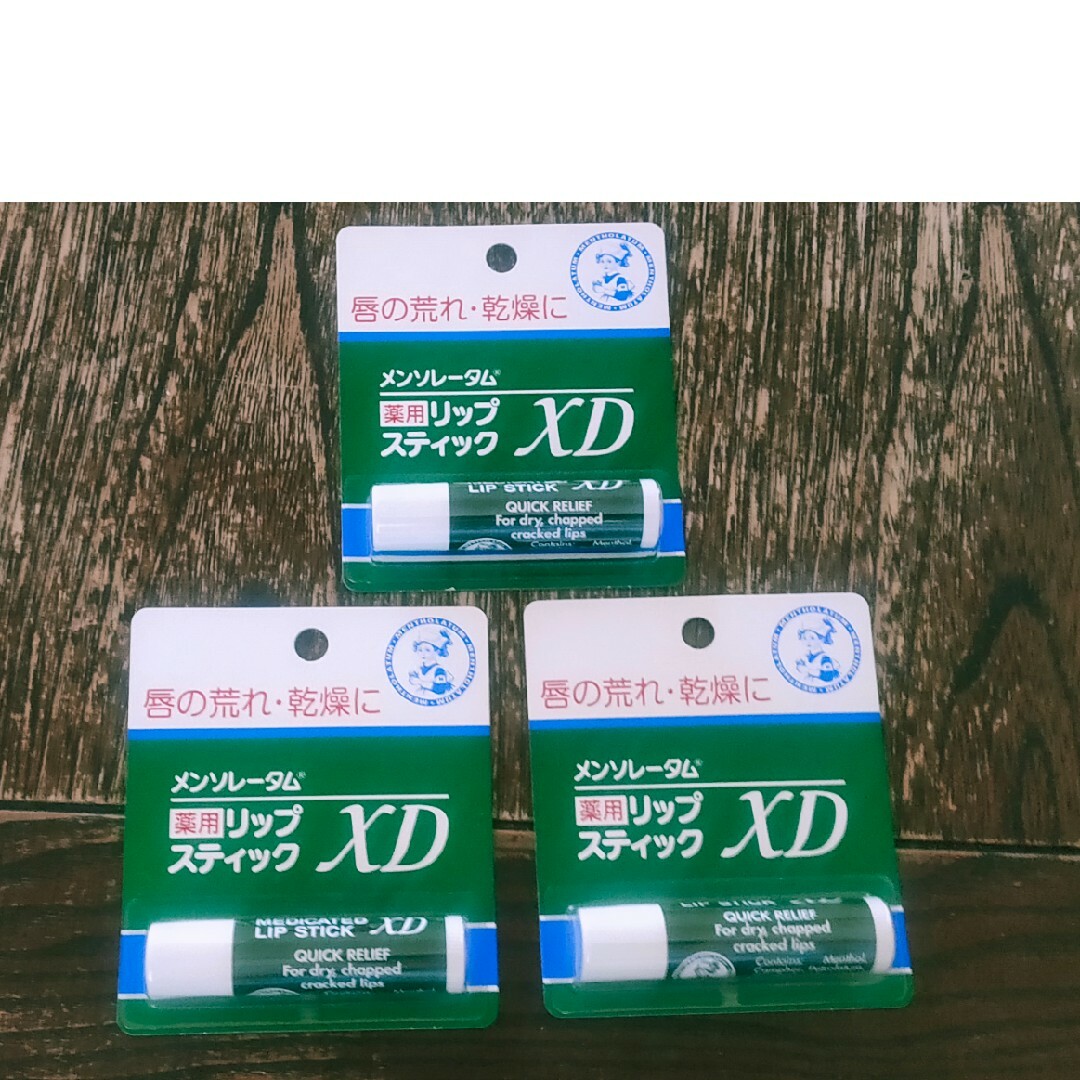 ロート製薬 メンソレータム 薬用リップスティックXD リップクリーム 9個