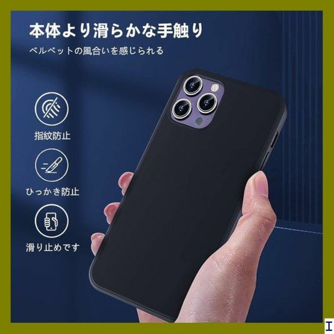 １ OPPO A73 ケース シリコン 耐衝撃 ソフト柔軟 -01-02 393 スマホ/家電/カメラのスマホアクセサリー(モバイルケース/カバー)の商品写真