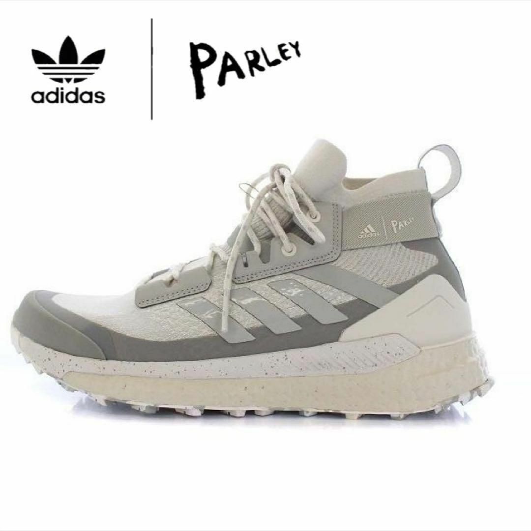 PARLEY × ADIDAS TERREX FREE HIKER 0818