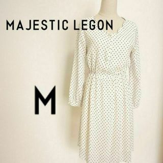 マジェスティックレゴン(MAJESTIC LEGON)の【マジェスティックレゴン】ワンピース★M★ドット スカート(ひざ丈スカート)