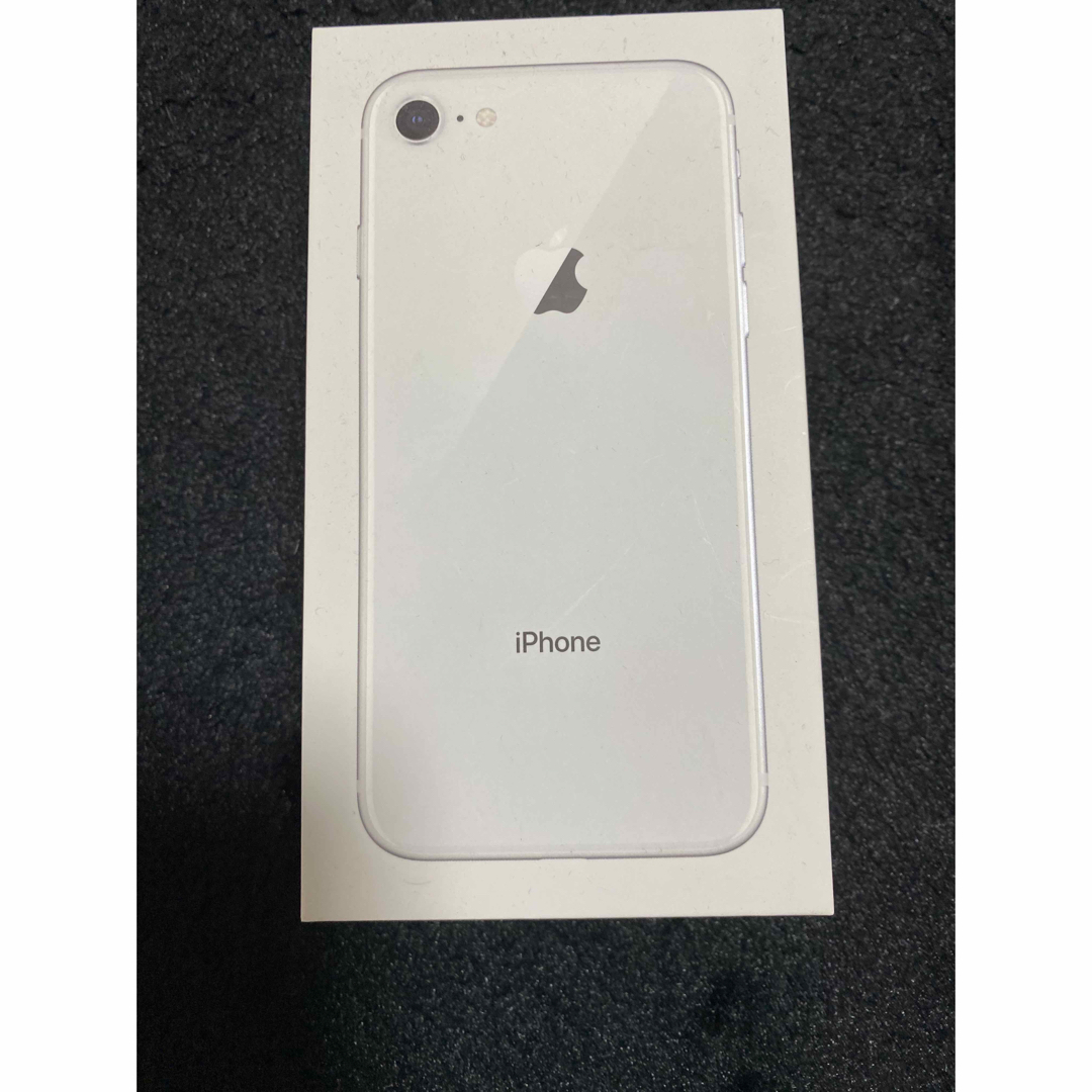 Apple(アップル)の『空箱』iPhone8  シルバー　箱のみ スマホ/家電/カメラのスマホアクセサリー(iPhoneケース)の商品写真