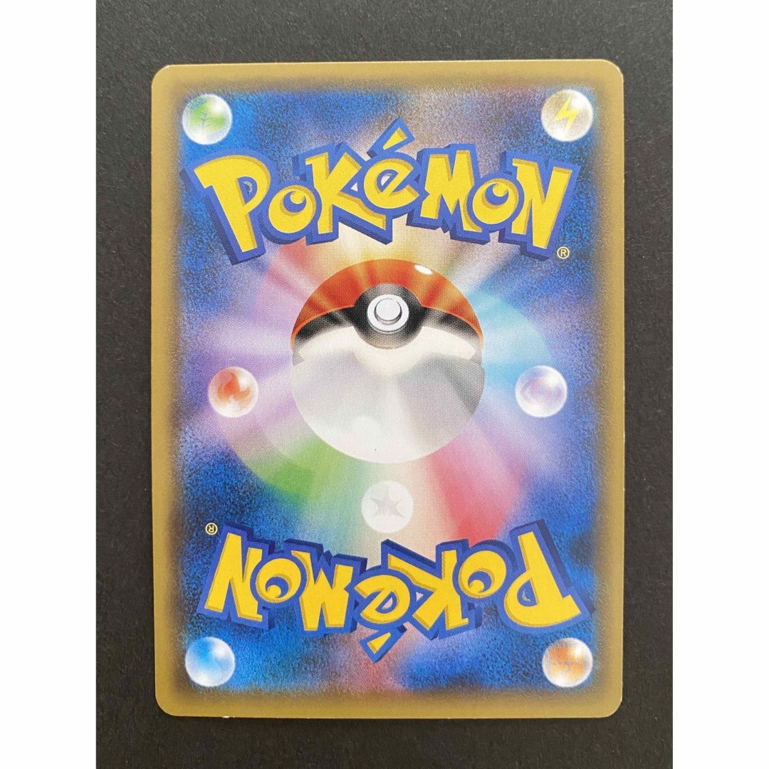 ポケモン - ☆ポケモンカード ☆ フーパ ☆ 映画[光輪の超魔神フーパ