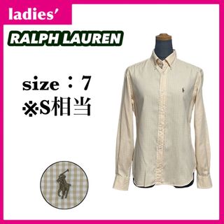 ラルフローレン(Ralph Lauren)のラルフローレン 長袖シャツ サイズ7 S相当 ギンガムチェック ワンポイントロゴ(シャツ/ブラウス(長袖/七分))