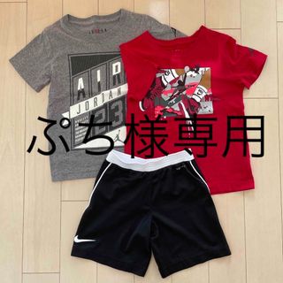 ナイキ(NIKE)のNIKE子供服　Tシャツ　ハーフパンツ　110(Tシャツ/カットソー)