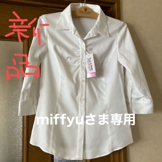 レギュラーシルエットシャツ(シャツ/ブラウス(長袖/七分))