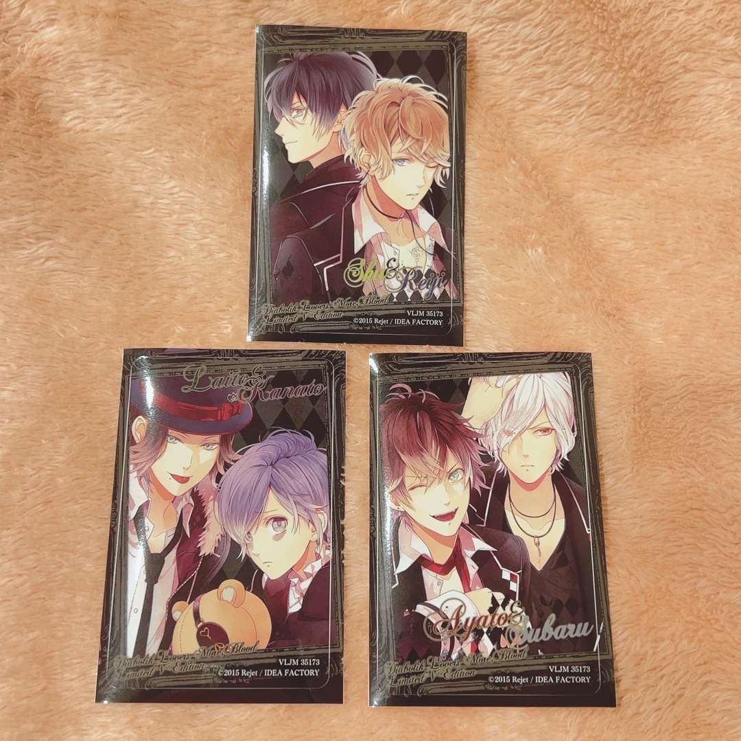 DIABOLIK LOVERS MORE BLOOD 限定版 PS Vita