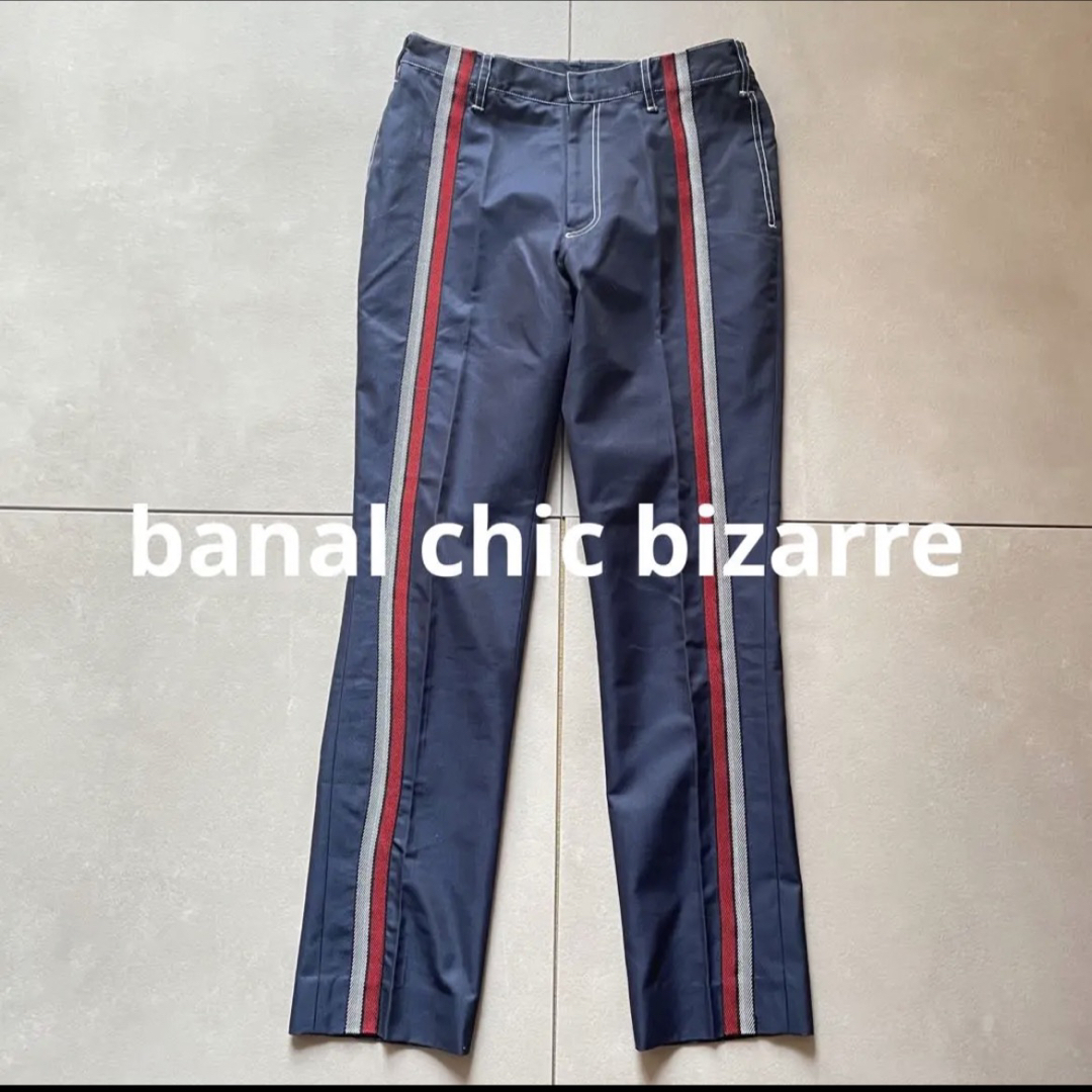 banal chic bizarre(バナルシックビザール)のbanal chic bizarre センタープレス ステッチ ラインスラックス メンズのパンツ(スラックス)の商品写真