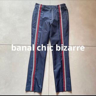 banal chic bizarre - banal chic bizarre センタープレス ステッチ ラインスラックス