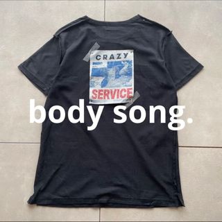 ボディソング(bodysong.)のボディソング インサイドアウトスニーカー刺繍半袖Tシャツカットソー(Tシャツ/カットソー(半袖/袖なし))